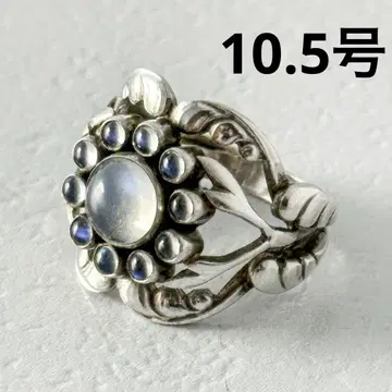 GEORG JENSEN 10 반지 문스톤 실버 10.5호