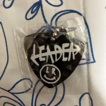 super beaver 피크 키링 리더
