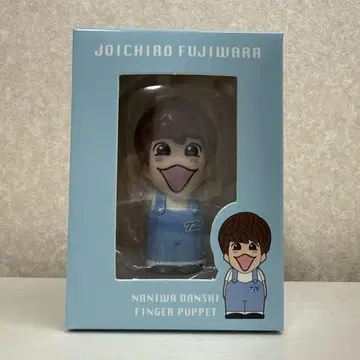 나니와 단시 후지와라 죠이치로 손가락 인형
