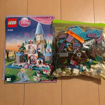 레고 LEGO 41065 프린세스 캐슬 세트 신데렐라