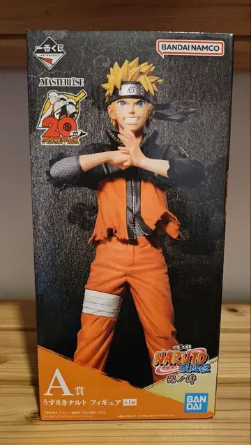 NARUTO 나루토 닌자의 인연 A상 제일복권