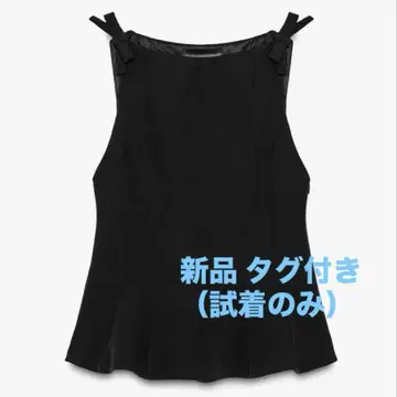 자라 페플럼 리본 탑