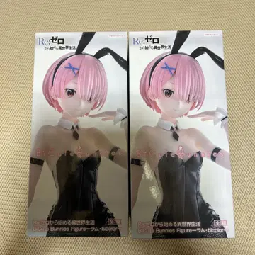 리제로 BiCute Bunnies 피규어 라무 바이컬러