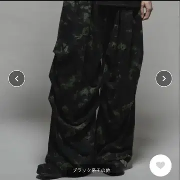 Casper John 타이다이 스웨트 팬츠 그린