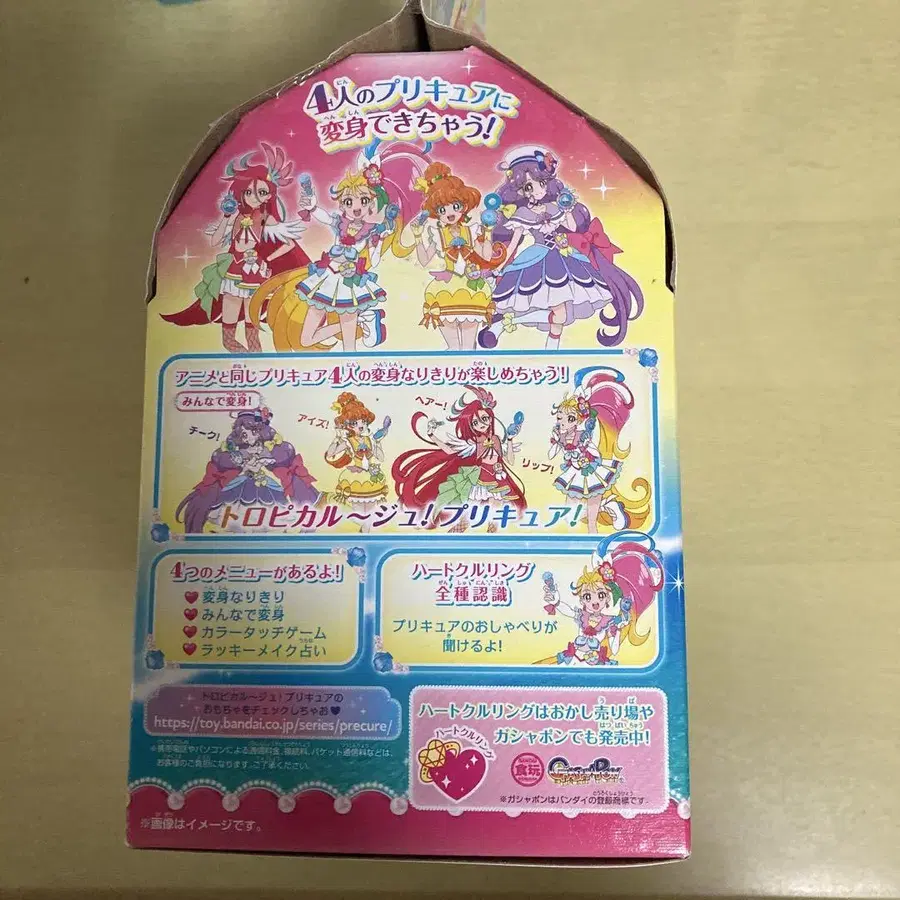 4번째 상품 이미지