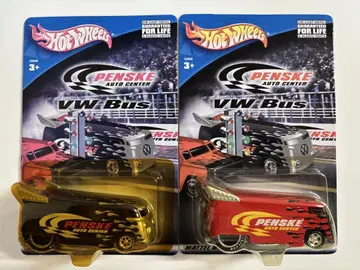 핫휠 PENSKE VW BUS 드라바스 드래그 버스 2대 세트