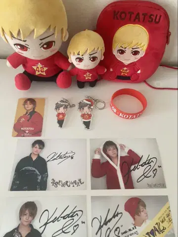 포에이트 코타츠 굿즈 세트