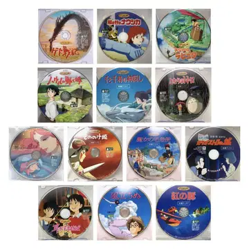 DVD 스튜디오 지브리 작품 본편 디스크만 13개 세트 미야자키 하야오