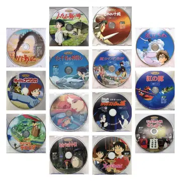DVD 스튜디오 지브리 작품 본편 디스크만 14개 세트 미야자키 하야오