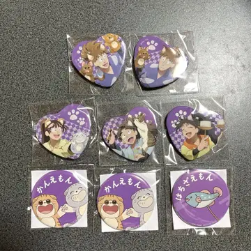 난자 타운 닌자 타마 란타로 5학년 캔뱃지 세트