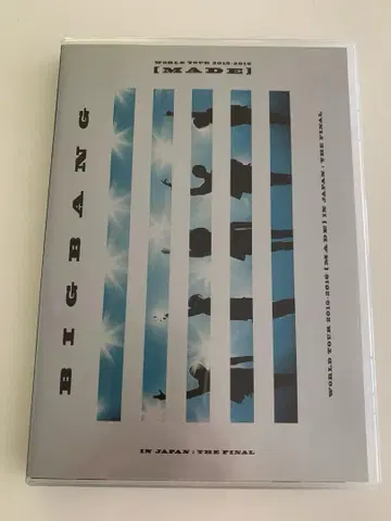 빅뱅 월드 투어 [메이드] 더 파이널