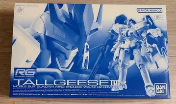 RG 1/144 톨기스 III 미개봉 새상품