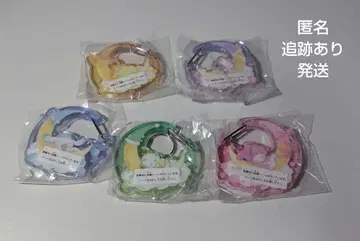 산리오 마이 스위트 드림 카라비너 폼폼푸딩 헬로키티 등