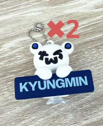 TWS POPUP 베어 키링 경민