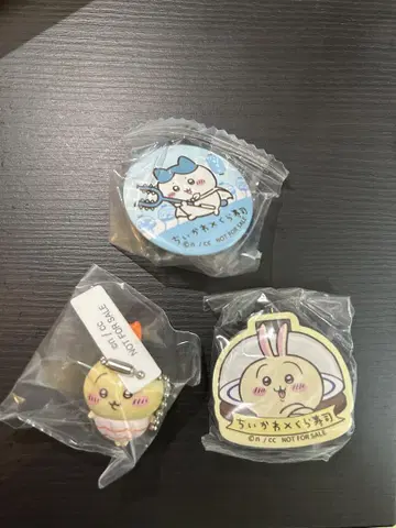 치이카와 (먼작귀) 쿠라스시