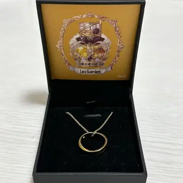 니지산지 EN 루카 럭시무 1st anniversary 목걸이