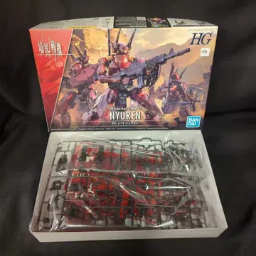 반다이 SPIRITS HG 1/72 뉴 렌