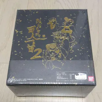죠죠의 기묘한 백인일수 두에