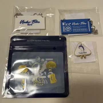 Eve 복권 묶음 판매 under blue
