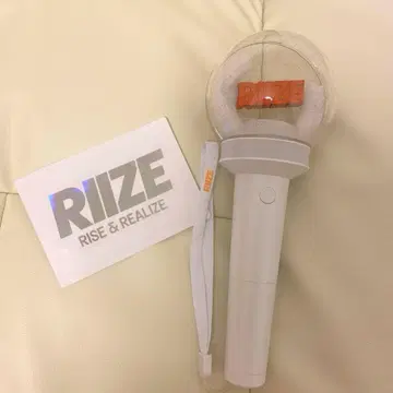 RIIZE 응원봉