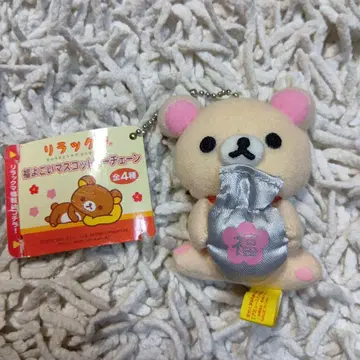 코리락쿠마 행운을 가져다주는 마스코트 키체인