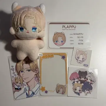 PLAVE 플레이브 PLAPPU NOAH 노아 봉제 인형 혜택