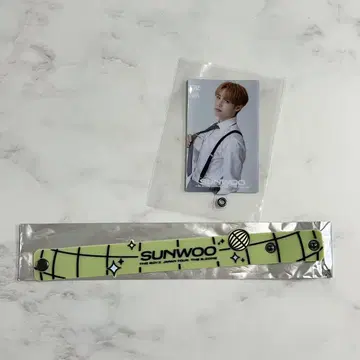 theboyz 선우 굿즈 세트