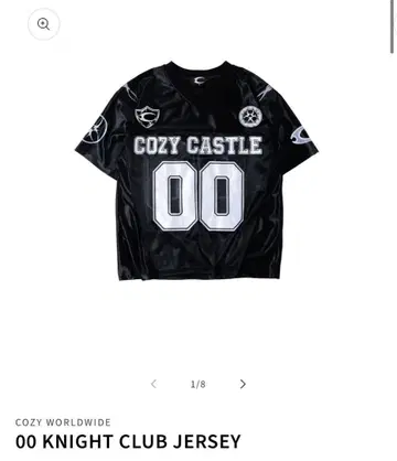 cozy worldwide 티셔츠 M 사이즈 opium