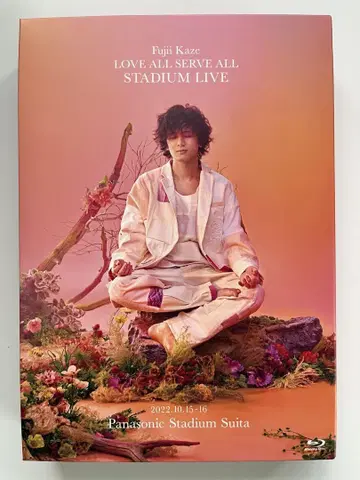 후지이 카제 LOVE ALL SERVE ALL LIVE Blu-ray