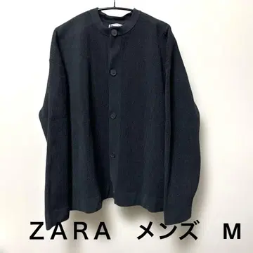 ZARA 남성용 다크 그레이 가디건 S-M(일본 사이즈는 L~XL 정도)