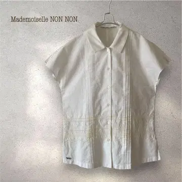 Mademoiselle NON NON 턱 자수 셔츠