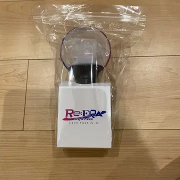 King & Prince 킹프리 Re:ERA 응원봉