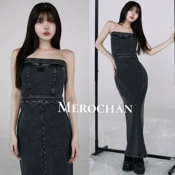 다리치 맨투맨 베어 롱 원피스 새상품급