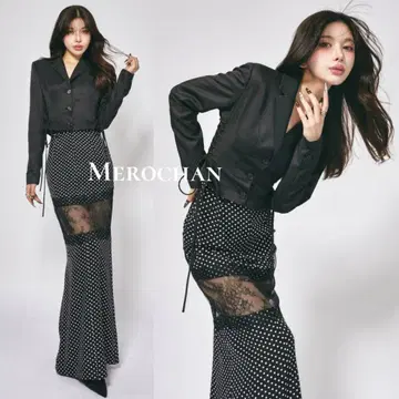Darich 새상품 레이스 스위칭 롱 스커트