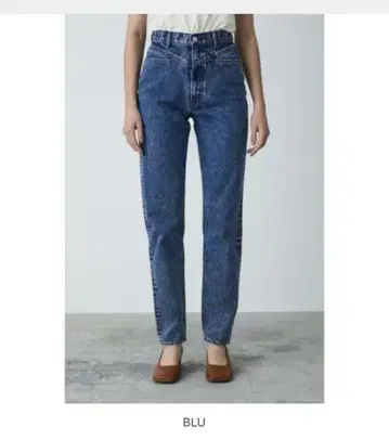 MOUSSY 하이 웨스트 테이퍼드 데님 25인치
