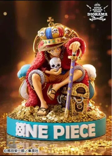 원피스 MONKEY.D.LUFFY SMSD 루피