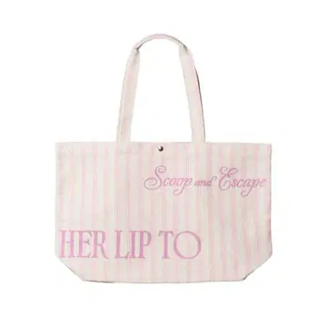 Herlipto 아이스 라지 토트백