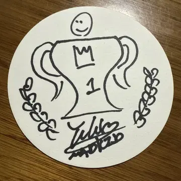 MADKID 유키 금메달