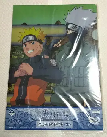 NARUTO 제일복권 클리어 파일 계승되는 인연 나루토 미나토 카카시