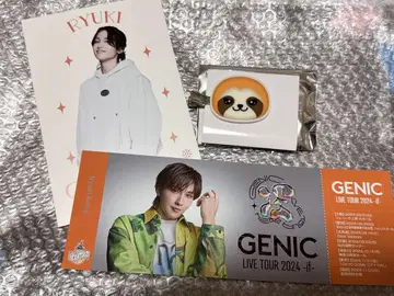 GENIC 코이케 류키 세트