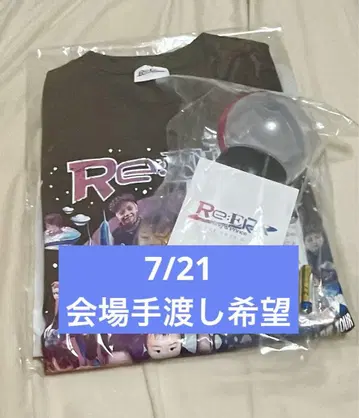 킹프리 Re:ERA 투어 티셔츠 응원봉
