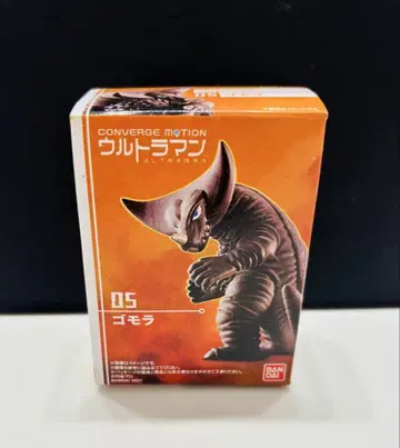 CONVERGE MOTION 울트라맨 1 고모라