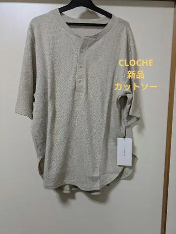 CLOCHE 새상품 티셔츠