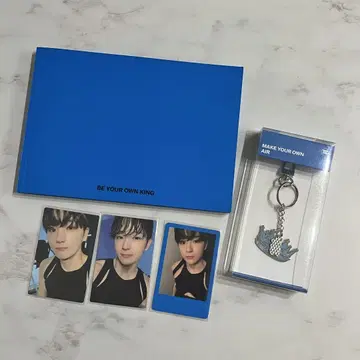 theboyz 현재 be your own king md 세트