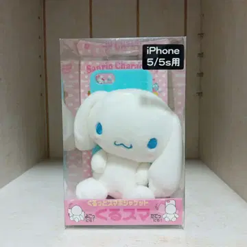 산리오 쿠루스마 시나모롤 IPHONE5/5S 케이스 2013년 제작