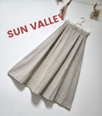 SUN VALLEY 선 밸리 코튼 린넨 베이지 롱 스커트