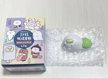 우사마루 요괴 저택 피규어 캇파마루