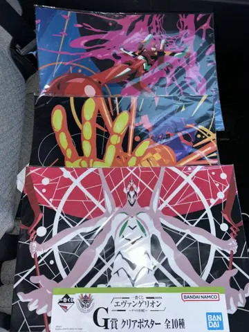 에반게리온 클리어 포스터