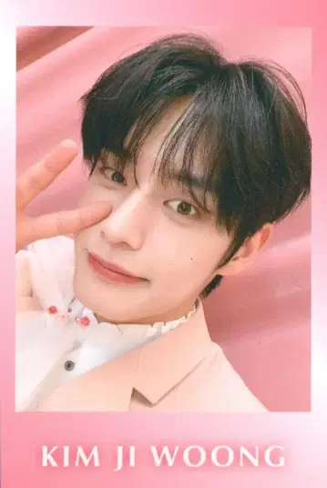 ZEROBASEONE 온라인 복권 JIWOONG 유라유라