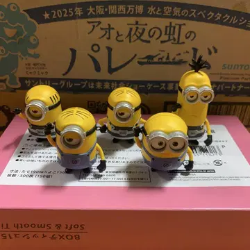 미니언 메타코레 피규어